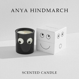 【限定クーポン配布中】Anya Hindmarch アロマキャンドル キャンドル アロマ キャンドル アニヤハインドマーチ インテリア プレゼント ギフト