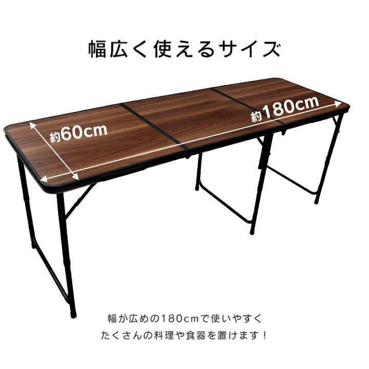 楽天市場】【限定クーポン配布中】アウトドア テーブル 折りたたみ 高  