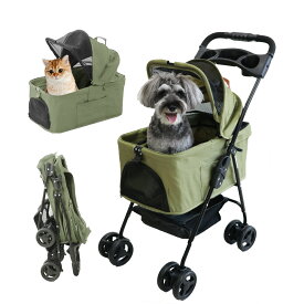 【限定クーポンで7900円！】【公式】＼楽天1位／ ペットカート 分離 取り外し 3way 対面式 バスケット 取り外し可能 多頭 折りたたみ 飛び出し防止 ワンタッチ ブレーキ付き 収納 ペット 犬カート ペット用カート 耐荷重15kg 中型 軽量 犬 小型犬 子犬 猫 犬 カート