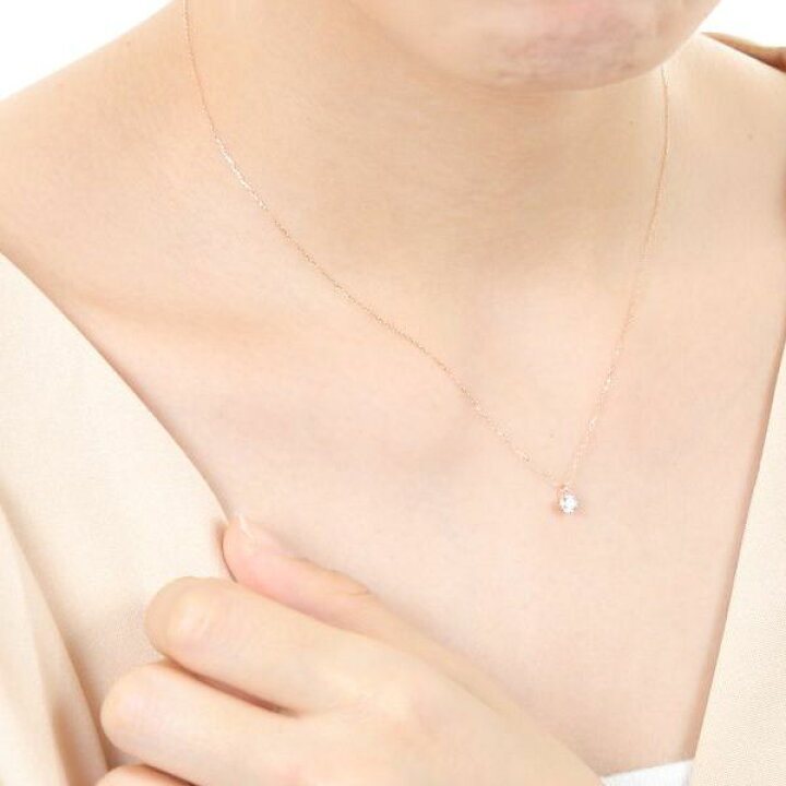 楽天市場】ダイヤモンド ネックレス 4Cダイヤモンド鑑定付 K18 