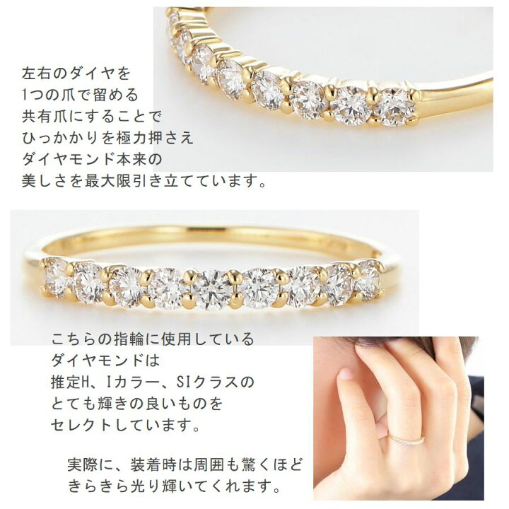 楽天市場】ダイヤモンド リング レディース K18 0.3カラット ハーフ 