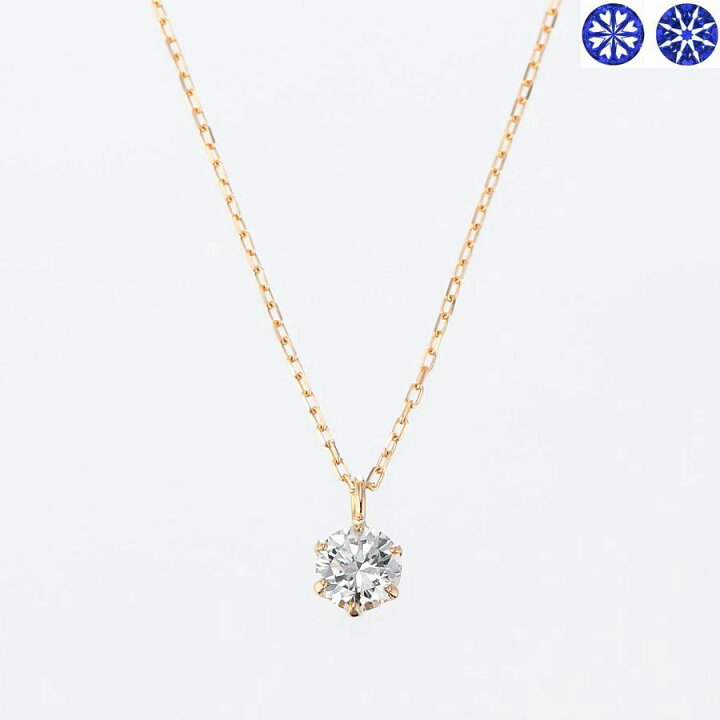 楽天市場】ダイヤモンド ネックレス 一粒 K18 0.2カラット 一粒ダイヤ  