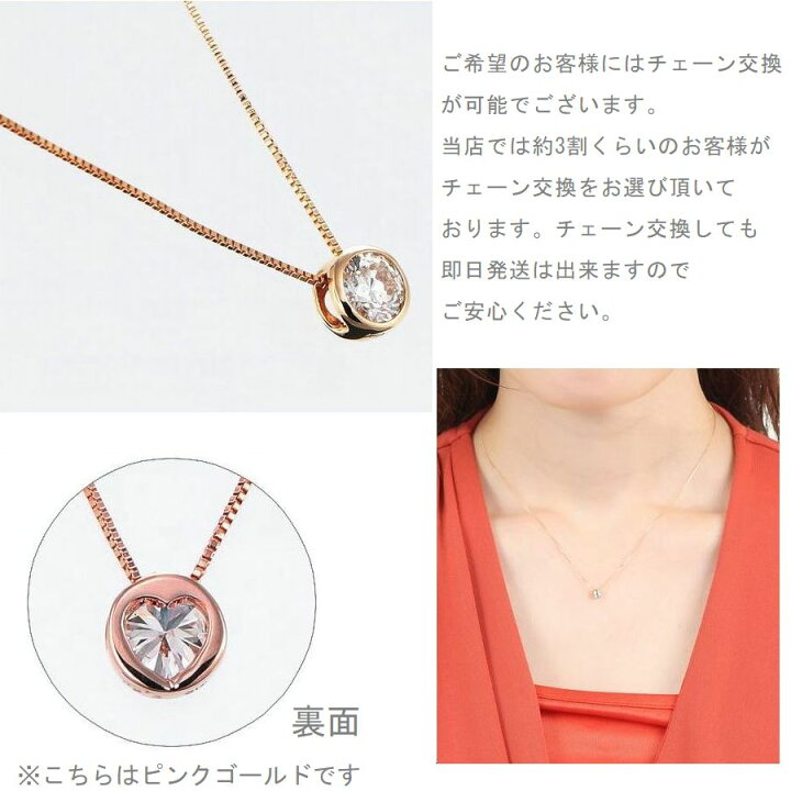 楽天市場】ダイヤモンド ネックレス 一粒 K18 0.2カラット 一粒ダイヤ 