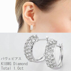 _Ch sAX pF K18 1.0Jbg zCgS[h fB[X Mtg lC  18  t[vsAX HJ[ SINX GOODJbg  _CsAX WG[ 30 40