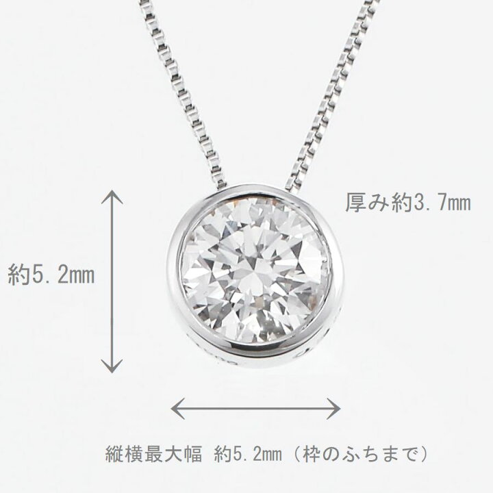 楽天市場】ダイヤモンド ネックレス 一粒 ハート＆キューピッド 
