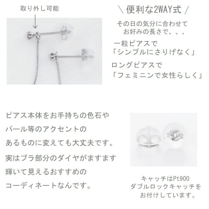 楽天市場】ダイヤモンド ピアス ハート＆キューピッド 