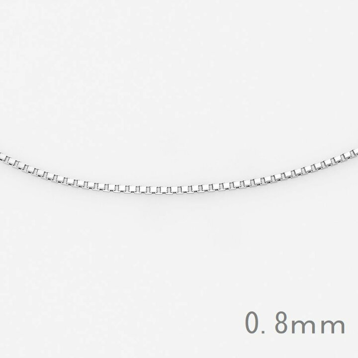楽天市場】ベネチアンチェーン プラチナ 0.8mm 1.0mm 45cm 50cm 