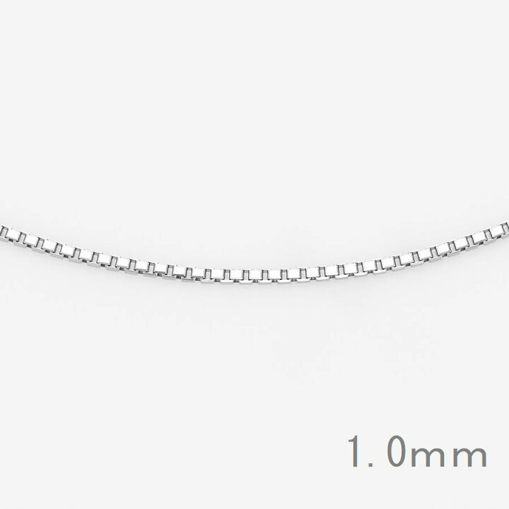 楽天市場】ベネチアンチェーン プラチナ 0.8mm 1.0mm 45cm 50cm 