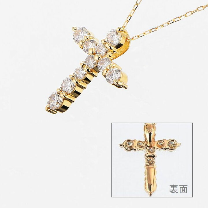 楽天市場】ダイヤモンド ネックレス K18 0.5カラット クロス 