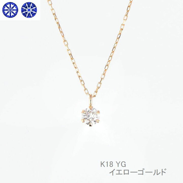 楽天市場】ダイヤモンド ネックレス ハート＆キューピッドダイヤモンド 