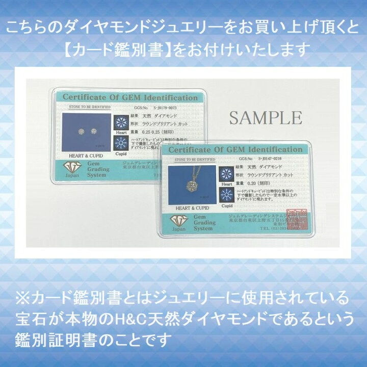 楽天市場】ダイヤモンド ネックレス 一粒 ハート＆キューピッド 