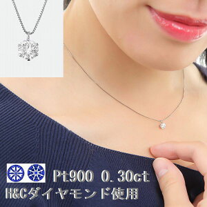 _Ch lbNX ꗱ v`i 0.3Jbg `F[Iׂ _CO[hIׂ ꗱ_C Vv fB[X _ClbNX eBt@j[ ꗱ_C 30 40 50 