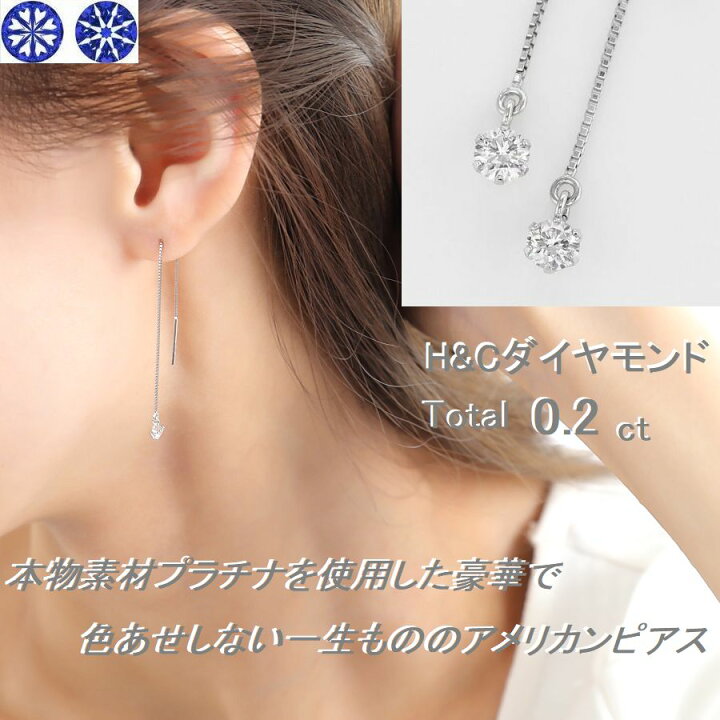 楽天市場】ダイヤモンド ピアス 一粒 ハート＆キューピッド 