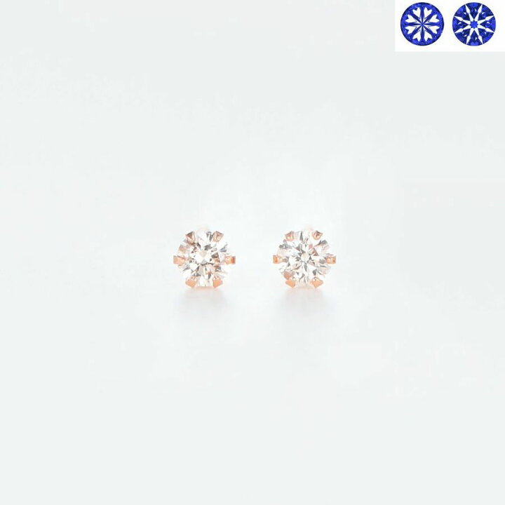 楽天市場】ダイヤモンド ピアス 一粒 ハート＆キューピッド 