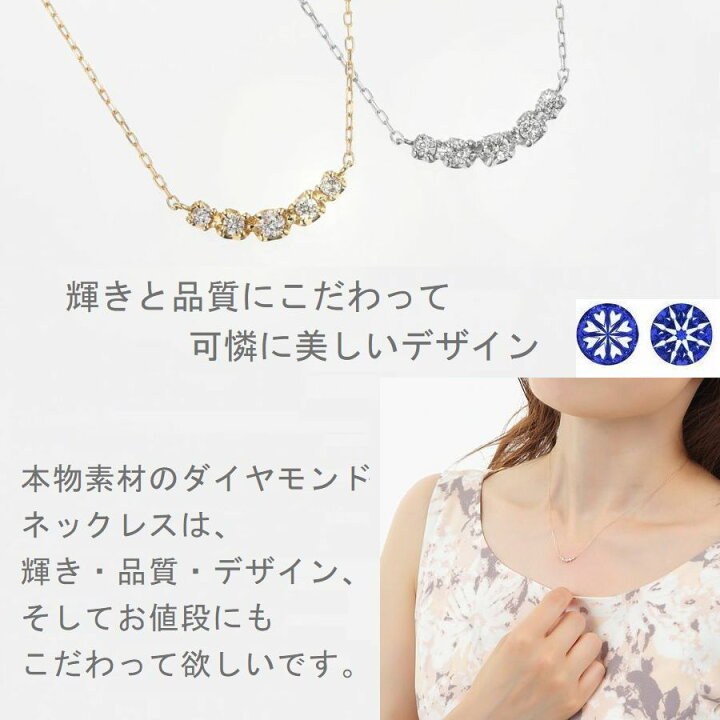 楽天市場】ダイヤモンド ネックレス ハート＆キューピッドダイヤモンド 