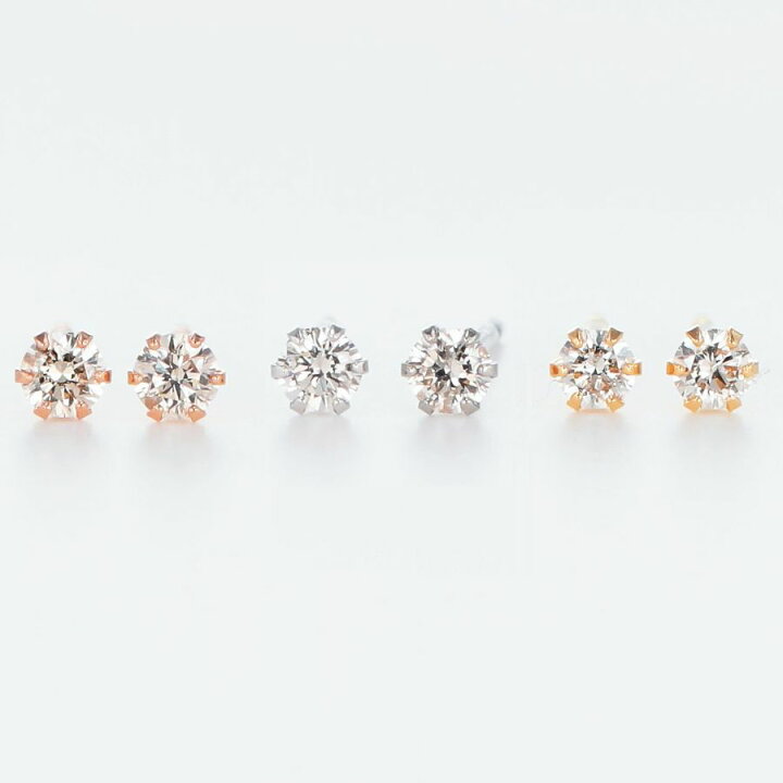 楽天市場】ダイヤモンド ピアス 片耳用 一粒 プラチナ K18 イエロー  