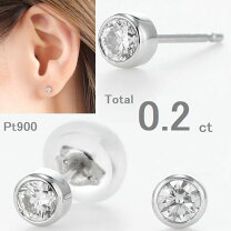 楽天市場】ピアス ダイヤ フクリン留め（カラット数0.2 ～ 0.29ct）の通販