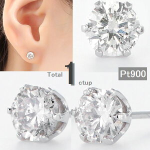 _Ch sAX ꗱ v`i 1.00ctup p ӕʃJ[ht fB[X sAX _C̑傫Iׂ GJ[ SINX GOODJbg ꗱ_CsAX Pt900 _ChsAX 40 50 