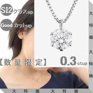 _Ch lbNX _Ch\[eBOV[g v`i 0.300Jbgup IJ[up SINXup GOODJbgup Ό\[eBOV[gt `F[Iׂ ꗱ_C