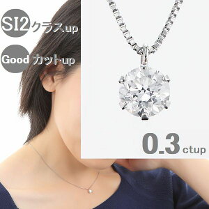 _Ch lbNX 4C_Ch\[eBOV[g v`i 0.300Jbgup IJ[up SINXup GOODJbgup Ό\[eBOV[gt `F[Iׂ ꗱ_C