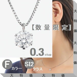 _Ch lbNX 4C_Ch\[eBOV[g v`i 0.300Jbgup FJ[ SINX GOODJbg Ό\[eBOV[gt `F[Iׂ ꗱ_C