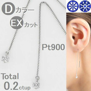 _Ch sAX ӒJ[ht v`i 0.200ctup DJ[ VS2NX ExcellenntJbg n[gL[sbh_ChӕʃJ[ht pXR[vt \[eBOV[g AJsAX