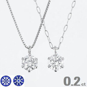 _Ch lbNX ꗱ v`i 0.2Jbg ꗱ_C _CO[hIׂ `F[Iׂ HJ[ SINX GOODJbg fB[X Vv ip _ClbNX ꗱ_