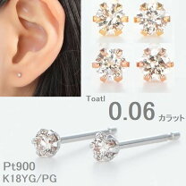 楽天市場】ダイヤ 2mm ピアスの通販