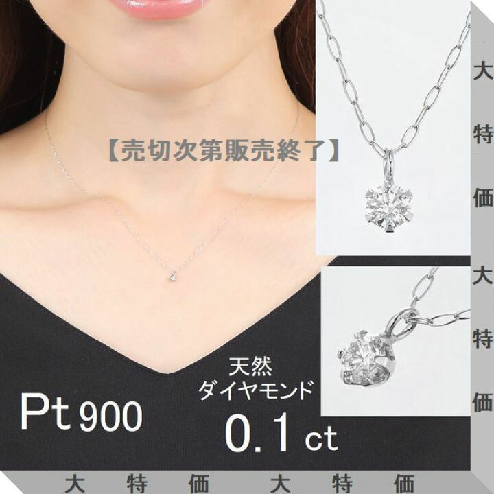 一粒石 ネックレス シルバーカラー シンプル 箱無し 楽天市場 