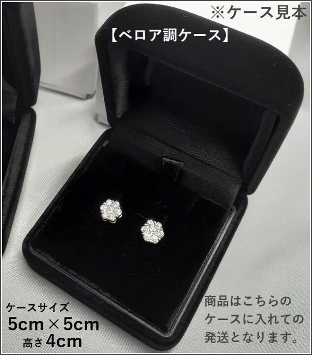 楽天市場】ダイヤモンド ピアス 一粒 ハート＆キューピッド 