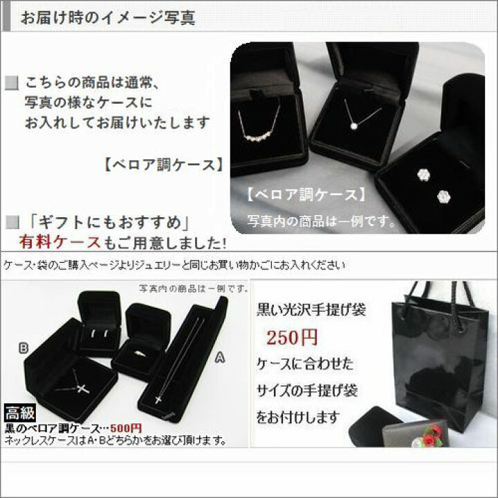 楽天市場】ダイヤモンド ネックレス 一粒 プラチナ K18 0.1カラット  