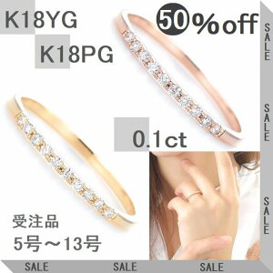 _Ch O K18 n[tG^jeB 0.1Jbg CG[S[h sNS[h fB[X 18 HJ[ SINX GOODJbg Vv ip lC  HJ[ SINX 