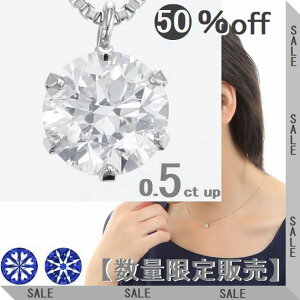 _ChlbNX HCӕʃJ[ht ꗱ v`i 0.40ctup IJ[ SINX n[gL[sbh_Ch pXR[vt _ClbNX eBt@j[ ꗱ_C 45cm`F