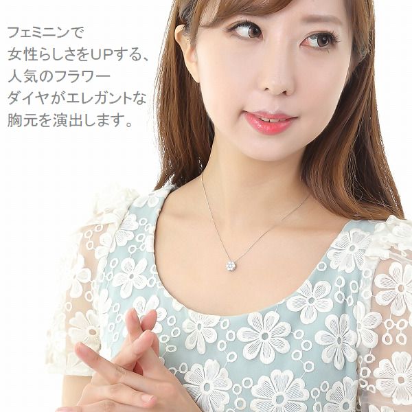 楽天市場】ネックレス レディース ダイヤモンド プラチナ 1カラット ...