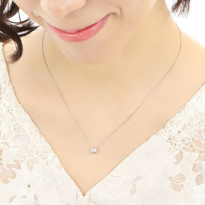 楽天市場】ダイヤモンド ネックレス 一粒 プラチナ 0.3カラット 一粒 