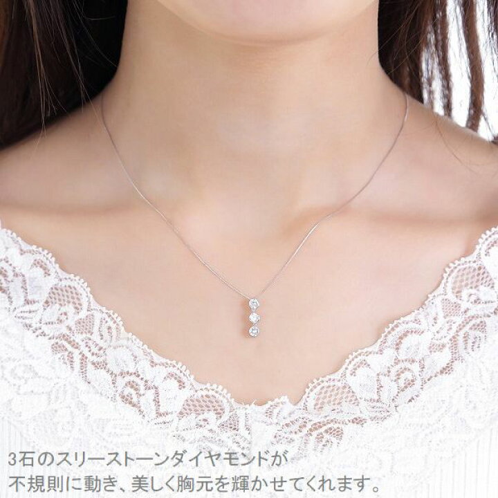 楽天市場】ダイヤモンド ダイヤモンド プラチナ 0.3カラット スリー 