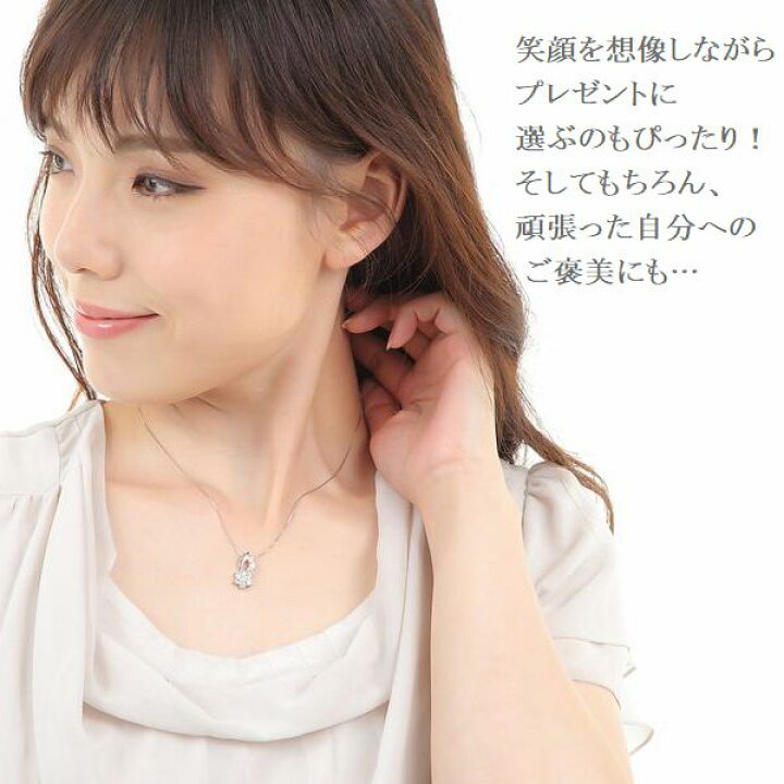 楽天市場】ダイヤモンド ネックレス プラチナ 1.0カラット スイート 