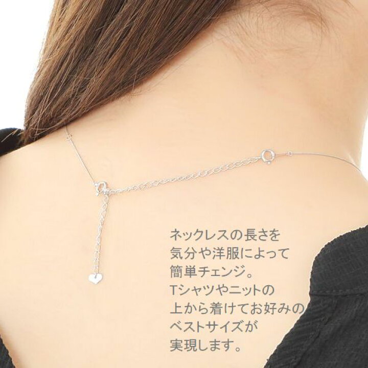 楽天市場】アジャスターチェーン K18 ネックレス アジャスター 3cm 5cm 