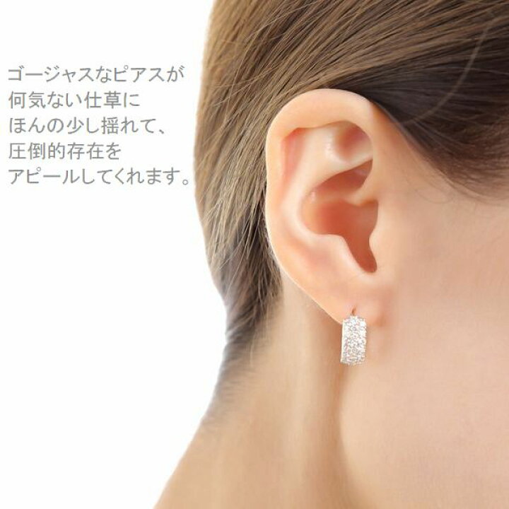 楽天市場】ダイヤモンド ピアス パヴェ K18 1.0カラット ホワイト 