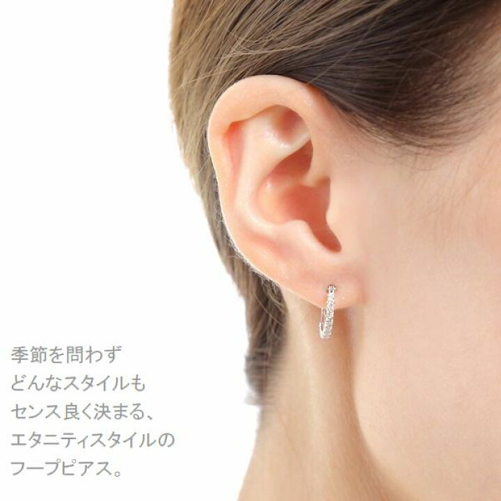 楽天市場】ダイヤモンド ピアス K18 フープピアス ハーフエタニティ 両 