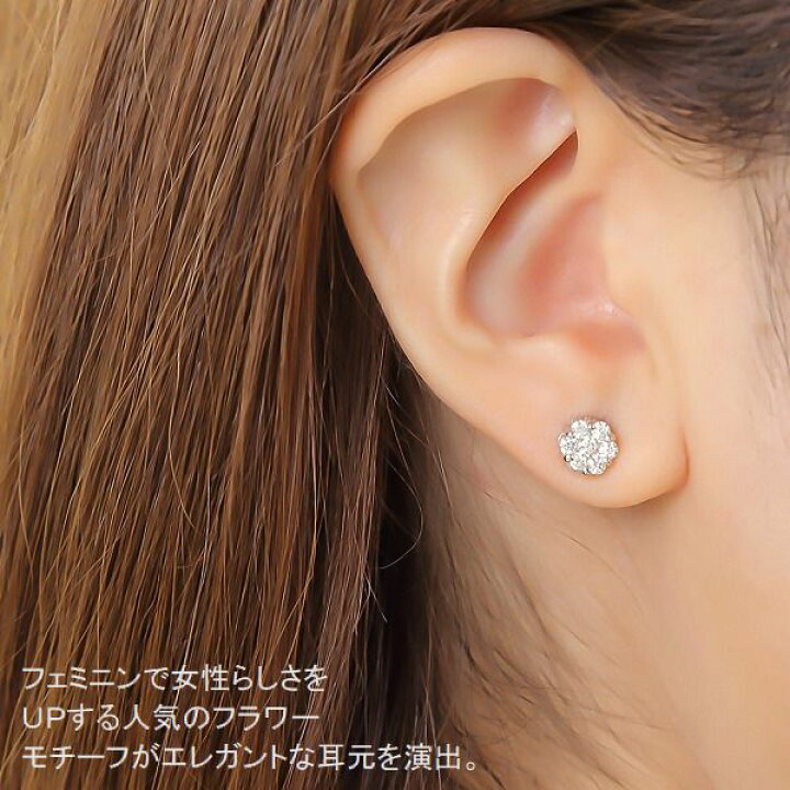 楽天市場】ダイヤモンド ピアス ハート＆キューピッドダイヤモンド鑑別 