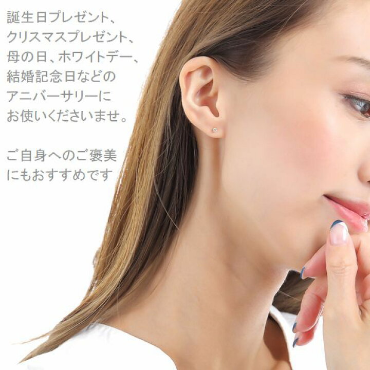 楽天市場】ダイヤモンド ピアス 片耳用 一粒 K18 イエローゴールド  