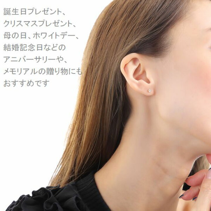 楽天市場】ダイヤモンド ピアス 一粒 K18 0.2カラット 両耳用 イエロー 