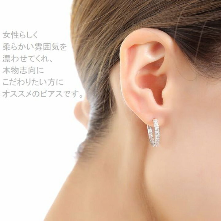 楽天市場】ダイヤモンド ピアス ハーフエタニティ K18 1.0カラット 