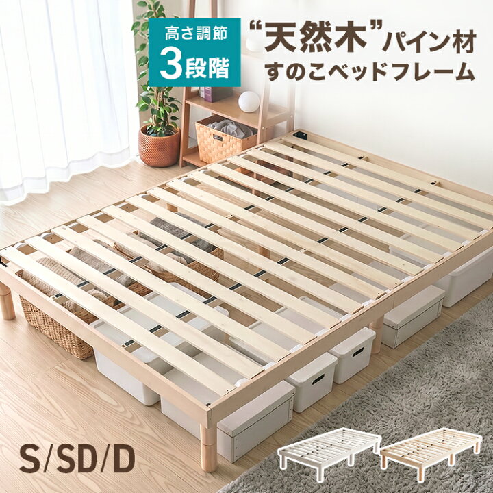 楽天市場】＼2026新商品／【新発売プライス 〜5/10迄】耐荷重400kg 