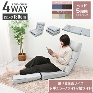 yX[p[Z[ zzӂ ֎q NCjO 14iK RpNg ֎q `FA[  CX `FA bNX`FA[ ܂肽 NCjO`FA[ NCjO