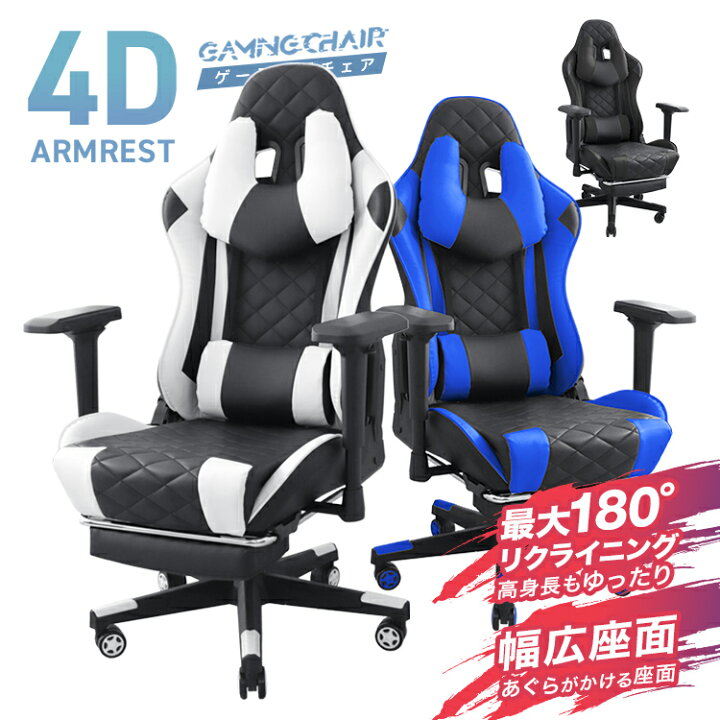 商品誤発送で届いたため未使用のロッキングチェアです。