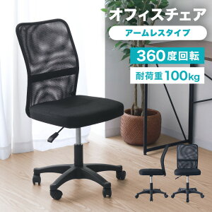 ySSő20OFFN[|zItBX`FA bV fXN`FA IȂ ֎q ɂ  CX ֎q `FA p\R`FA PC [N`FA wK֎q nCobN  ]