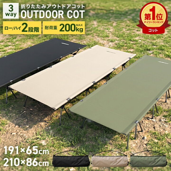 楽天市場】【クーポンで最大10%OFF】【楽天1位】フォールディング 