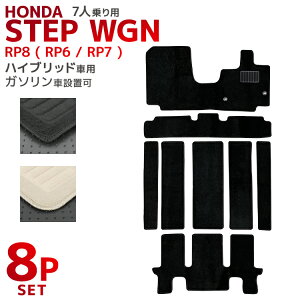 y10OFFN[|zzzz_ XebvS RPn tA}bg 1䕪Zbg RP6 RP7 RP8 7l nCubh  J[}bg gN}bg QbW}bg ԃ}bg  tA }bg 